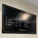 시리맨즈 이미지