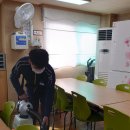 천국의아이들지역아동센터 이미지