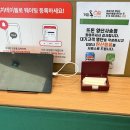 르노삼성자동차 서비스코너(양산점) | 양산 사송 맛집 뜨돈 돈까스 후기｜뜨돈데이 점심 파스타 5,000원 아이랑 가기 좋아요