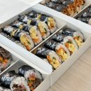 [대구/예쁨씨미니김밥] 범어동맛집 대구 수성구김밥맛집 미니김밥 3종 후기