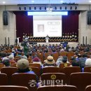 세종 바른 운동 이미지