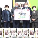 샘골마트