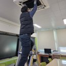 강진칠량중학교 이미지