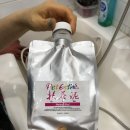 알콩달콩 펫살롱 이미지