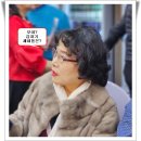 모두 다 오늘만 같아라 이미지