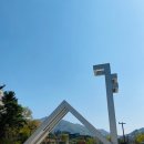 중평중학교 이미지