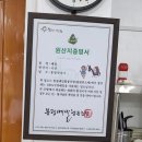 봉평맛지기 네이버블로그