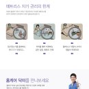 아마빌레산후조리원 네이버블로그