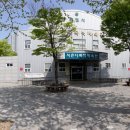 서촌체육관 다목적체육관 이미지