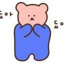 신세계카공업사 이미지