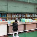선경문구 이미지