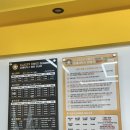 클래시독스 이미지