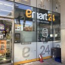 브릿지호텔 인천송도 | 인천 송도 호텔 브릿지호텔 트윈룸 인천대입구역 숙소