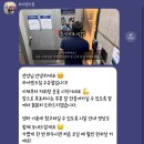 코헬스 | 수유역 헬스장 *하이엔드짐 헬스&amp;PT 수유점* 넓고 쾌적한 센터 헬스 등록 후기