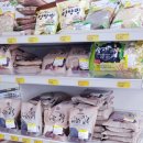 대원식자재마트 이미지