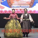 이지현한복 이미지