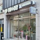 댕댕수라간 이미지