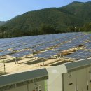 엔에스태양광발전소 이미지