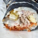 찬미김밥 이미지