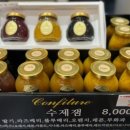 몽쥬빠티세리 이미지