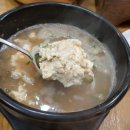 중앙동 마을회관 이미지
