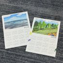 (주)신광택시 | 2026.01(上) 하망이랑 나이프페인팅 달력 만들기, 다요미 집들이, 유리 생축, 그외 신년 돼지파티 다수