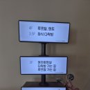 고양 원흥브런치카페 텐파이프 이용후기! (애견 동반 가능)