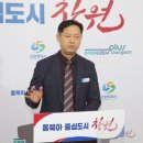 종남수산 이미지