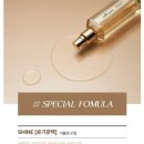 모두오일 이미지