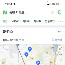지하오 이미지
