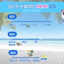 선셋골드(주) 이미지