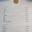 오월다방 이미지