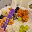 만능효소 | 📺 JTBC ‘중독자들 어벤져스’에서 주목한 파로효소!