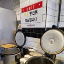 명자생선 이미지