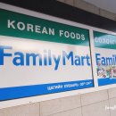 청조슈퍼 이미지