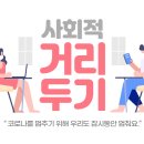 학년노래연습장 이미지