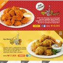 비에이치씨
