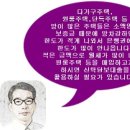 은행에서 4,500만원 한도 나온 근린주택, 담보신탁대출로 24,900만원 한도 승인, 이미지