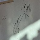 재경슈퍼 | 25년 9월