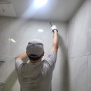 중흥S클래스 에듀하이 경로당 | 동탄2 중흥s클래스 에듀하이 줄눈시공