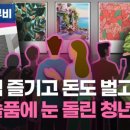 미테크 이미지