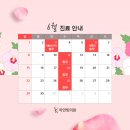 하얀빛의원 이미지