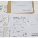 행정용 15 이미지