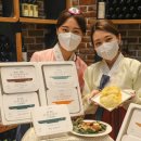 간편식 건강반찬 이미지