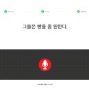 3030영어보습학원