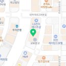 톡스앤필의원 대전둔산점 이미지