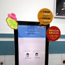 김호권의청년어부대구본리점 이미지
