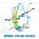 신천부동산공인중개사사무소 이미지