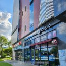 길산에스에스티(길산SST) 이미지