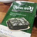 하가 이미지